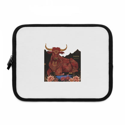 The Behemot — Laptop Sleeve | From Job (Iyov) 40