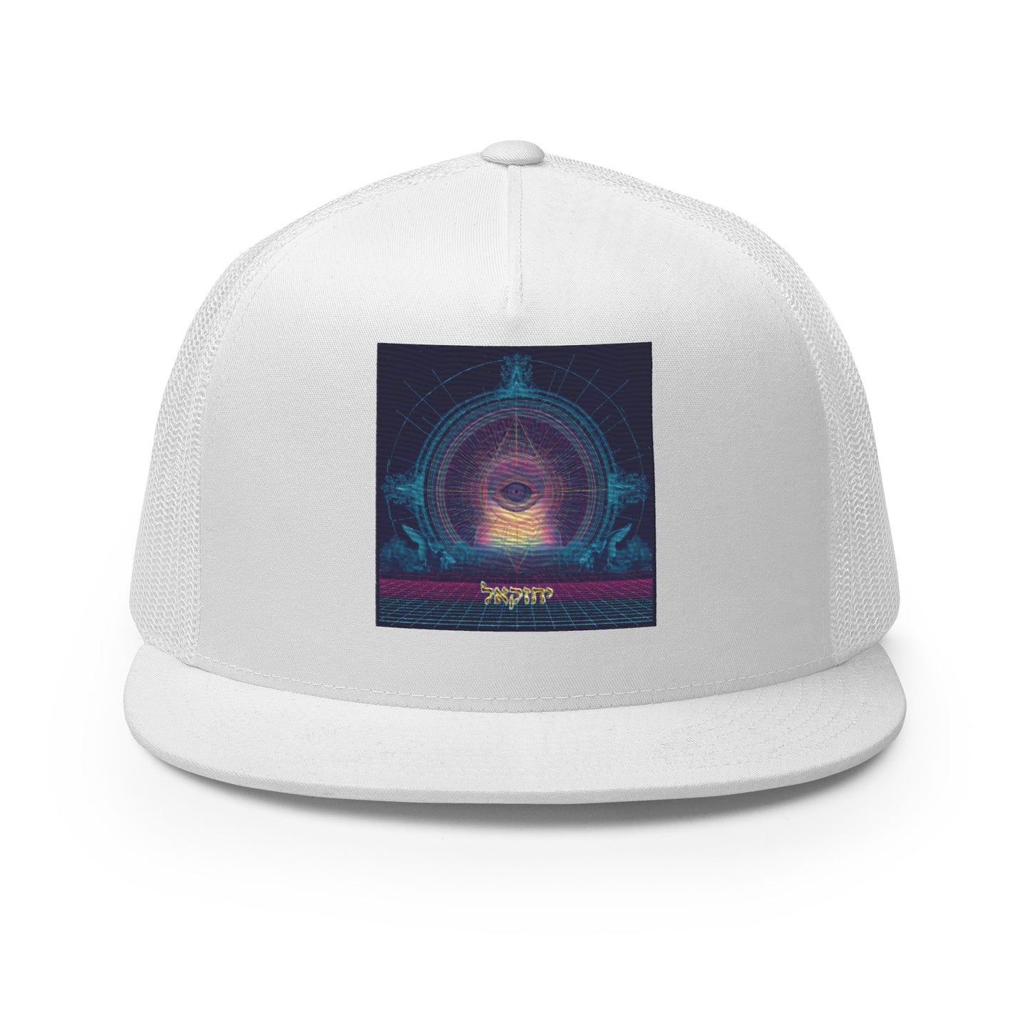 The Merkabah trucker cap featuring Yechezkel's vision — Jewish hat by JEWTHREADS shown front and back