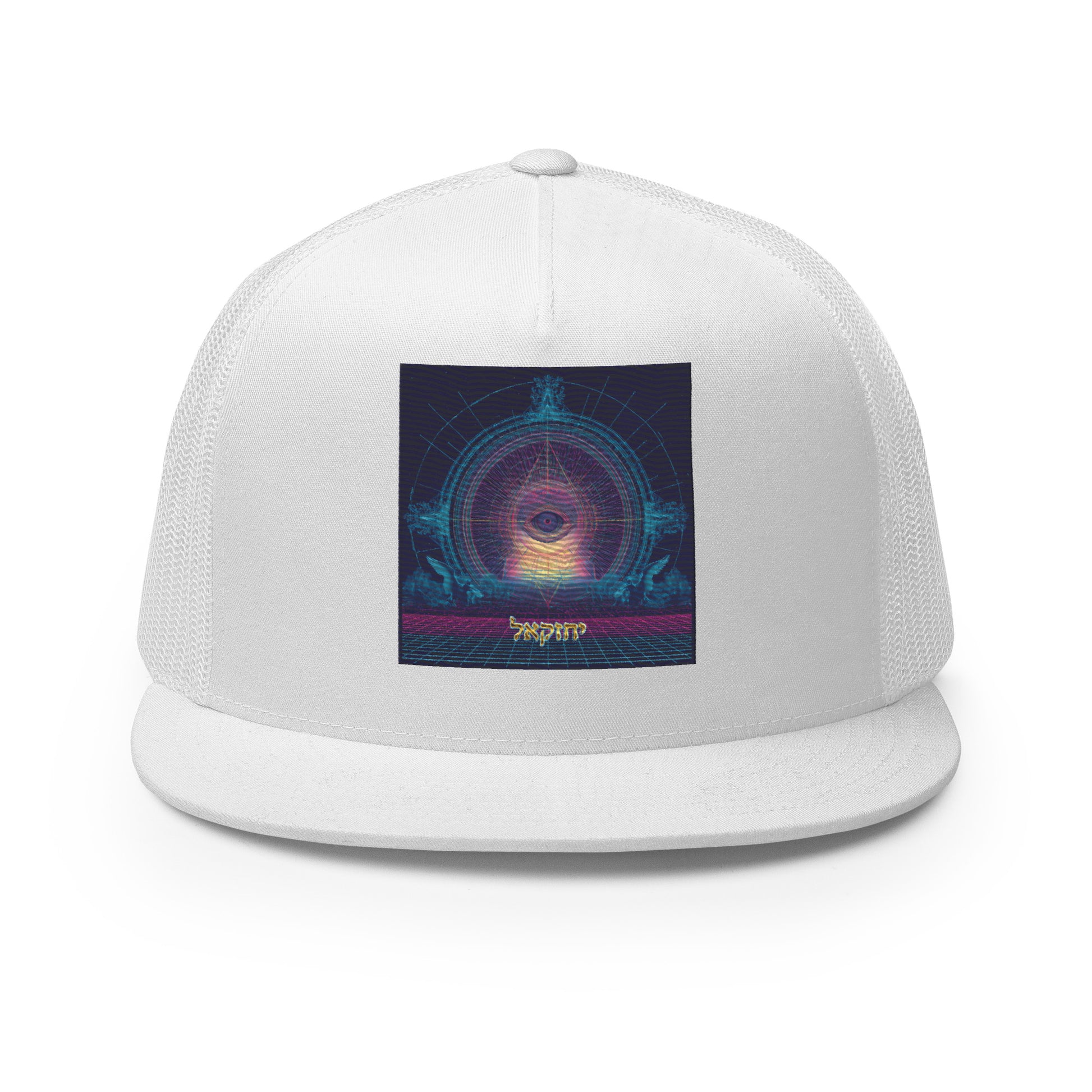 The Merkabah trucker cap featuring Yechezkel's vision — Jewish hat by JEWTHREADS shown front and back
