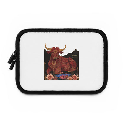 The Behemot — Laptop Sleeve | From Job (Iyov) 40
