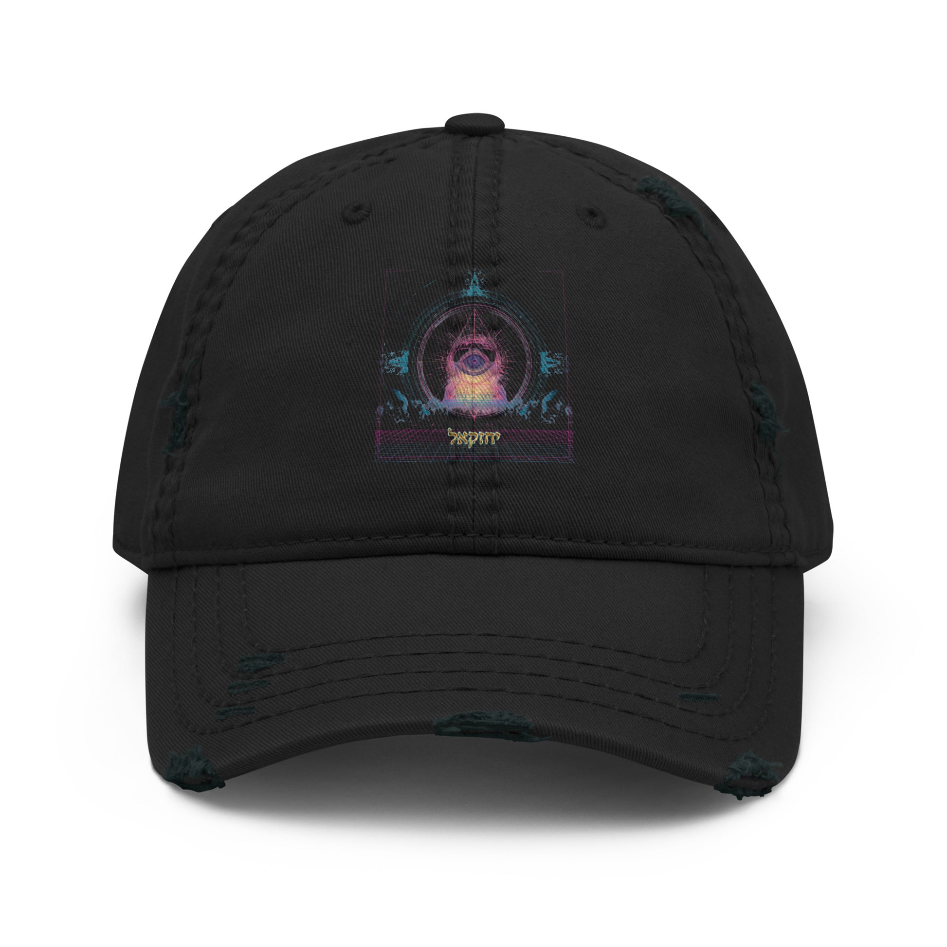 The Merkabah distressed hat featuring Yechezkel's vision — Jewish hat by JEWTHREADS