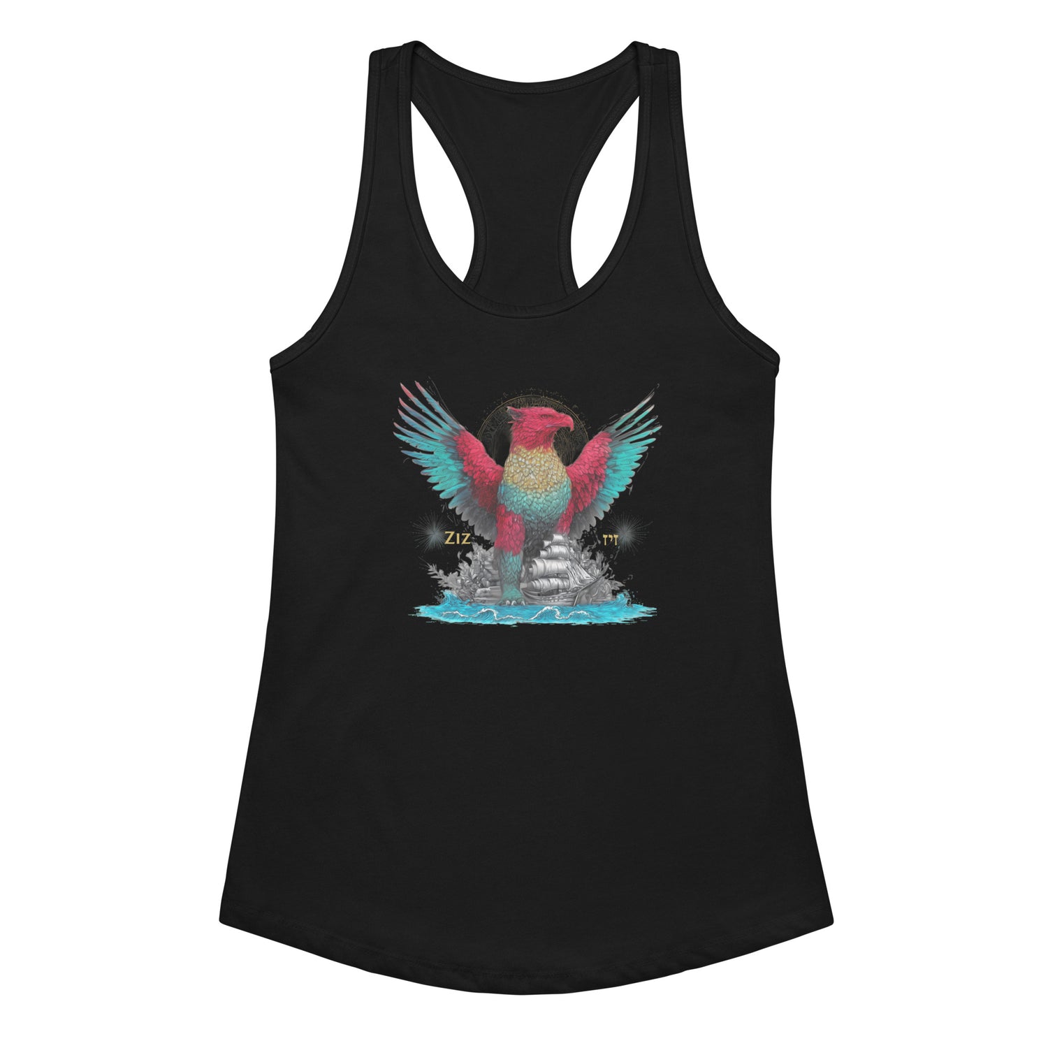 The Ziz women's racerback tank top in black featuring the Talmudic sky guardian — Jewish shirt by JEWTHREADS