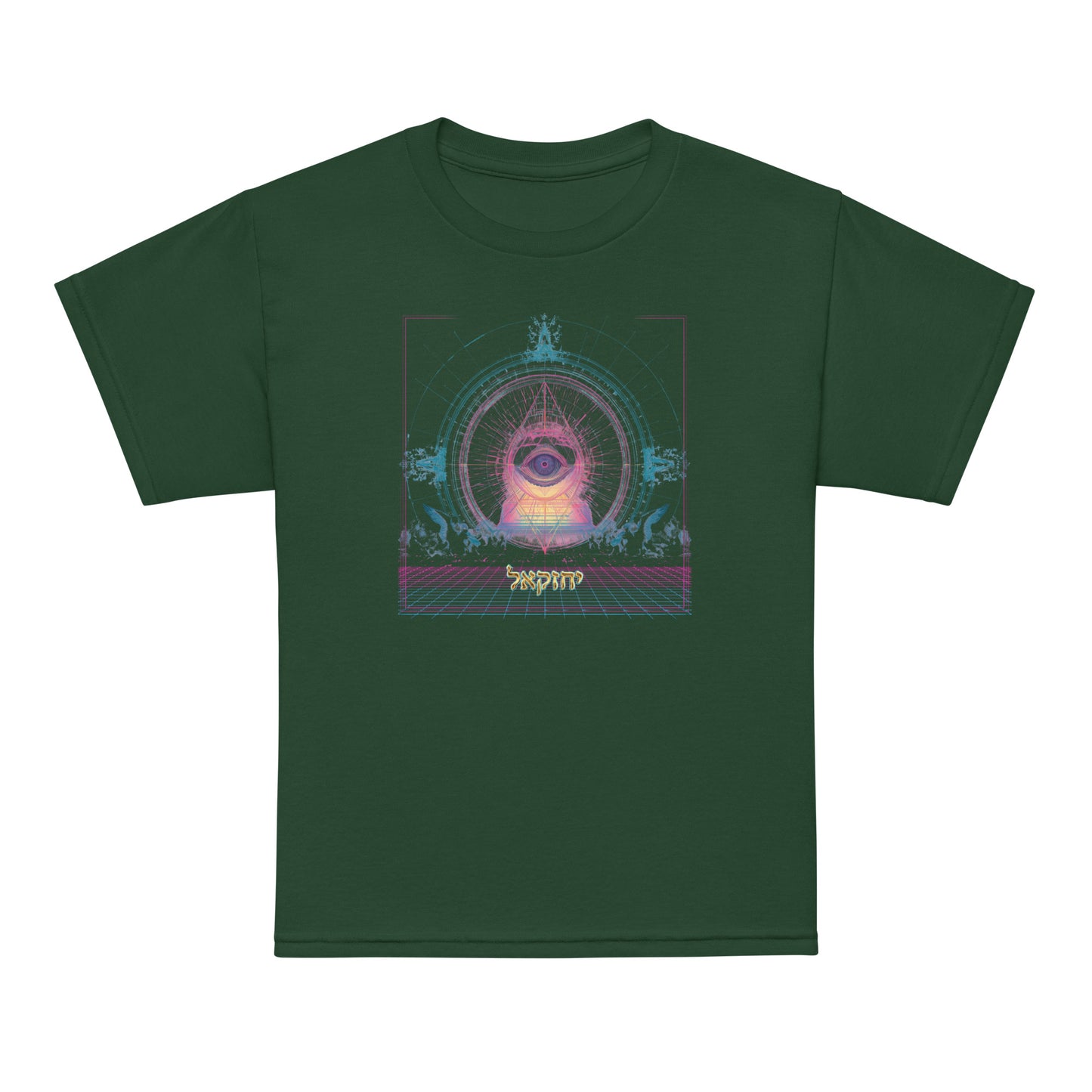 The Merkabah Jewish youth t-shirt featuring Yechezkel's vision — Jewish kids shirt 
by JEWTHREADS