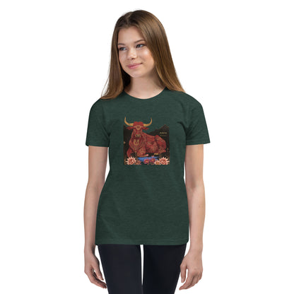 The Behemot Jewish youth t-shirt — red ox with golden horns lying in lotus marsh, from Job 40, by JEWTHREADS