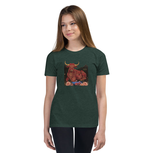 The Behemot Jewish youth t-shirt — red ox with golden horns lying in lotus marsh, from Job 40, by JEWTHREADS